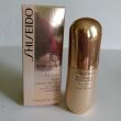 Shiseido Benefiance Nutriperfect Eye Serum 15ml - 4