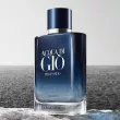 Giorgio Armani Acqua Di Gio Profondo PARFUM 50ml - 2