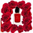 Giorgio Armani Si Passione Woda Perfumowana 30ml - 2