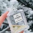 Chanel No5 Eau Premiere Woda Perfumowana 100ml - 5
