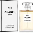 Chanel No5 Eau Premiere Woda Perfumowana 100ml - 4