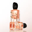 Giorgio Armani Si Intense Woda Perfumowana 100ml - 3