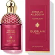 Guerlain Absolus Allegoria Florabloom Woda Perfumowana 125ml - 4