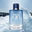 Giorgio Armani Acqua Di Gio Profondo Woda Toaletowa 100ml - 2