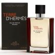 Hermes Terre D'Hermes Parfum Intense 50ml - 4
