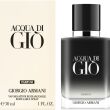 Giorgio Armani Acqua Di Gio Pour Homme PARFUM 100ml - 4