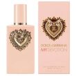 Dolce & Gabbana My Devotion Woda Perfumowana Intense 50ml - 4