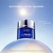 La Prairie Skin Caviar Luxe Cream Krem Do Twarzy 50ml - 3