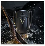 Paco Rabanne Invictus Victory Woda Perfumowana Extreme 200ml - 3