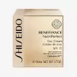 Shiseido Benefiance Nutriperfect Day Cream SPF 15 50ml - 4
