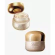 Shiseido Benefiance Nutriperfect Day Cream SPF 15 50ml - 5