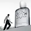 Parfums De Marly Castley Woda Perfumowana 75ml - 2