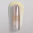 Shiseido Benefiance Wrinkle Smoothing Contour Serum Do Twarzy 30ml - 2