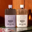 Gucci Guilty Pour Femme Love Edition MMXXI Woda Perfumowana 90ml - 2