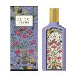 Gucci Flora Gorgeous Magnolia Woda Perfumowana 50ml - 4