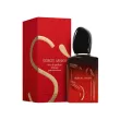 Giorgio Armani Si Passione Intense Woda Perfumowana 100ml - 4
