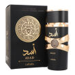 Lattafa Asad Woda Perfumowana 100ml - 4