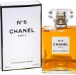 Chanel No5 Woda Perfumowana 50ml - 4