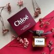 Chloe Le Parfum 30ml - 2