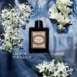 Gucci Bloom Intense Woda Perfumowana 30ml - 3
