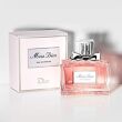 Christian Dior Miss Dior Woda Perfumowana 50ml - 2