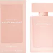 Narciso Rodriguez Musc Nude For Her Woda Perfumowana 100ml - 4