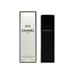 Chanel No5 Woda Perfumowana 60ml - 4