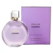 Chanel Chance Eau Splendide Woda Perfumowana 50ml - 4