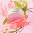 Estee Lauder Nutritious Melting Soft Creme/Mask Moisturizer 50ml - 3
