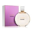 Chanel Chance Woda Perfumowana 50ml - 4