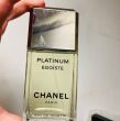 Chanel Platinum Egoiste Woda Toaletowa 50ml - 5