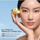 Guerlain Abeille Royale Youth Repair Eye Care 15ml - 4