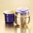 Shiseido Vital Perfection Concentrated Supreme Cream Krem Do Twarzy 50ml - 2