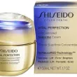 Shiseido Vital Perfection Concentrated Supreme Cream Krem Do Twarzy 50ml - 4