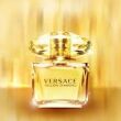 Versace Yellow Diamond Woda Toaletowa 50ml - 5