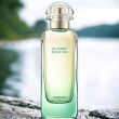 Hermes Un Jardin Sur Le Nil Woda Toaletowa 50ml - 2