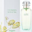 Hermes Un Jardin Sur Le Nil Woda Toaletowa 50ml - 4