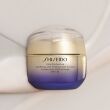 Shiseido Vital Perfection Uplifting And Firming Day Cream SPF30 50ml - 2