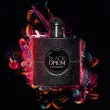 Yves Saint Laurent Black Opium Extreme Woda Perfumowana 90ml - 2