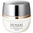 Sensai Cellular Performance Lift Remodelling Cream Krem 40ml - 3
