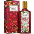 Gucci Flora Gorgeous Gardenia Intense Woda Perfumowana 100ml - 4