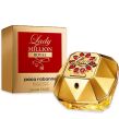 Paco Rabanne Lady Million Royal Woda Perfumowana 30ml - 4