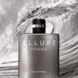 Chanel Allure Homme Sport Eau Extreme Woda Perfumowana 50ml - 3