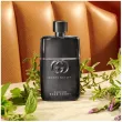 Gucci Guilty Pour Homme PARFUM 50ml - 5