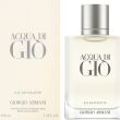 Giorgio Armani Acqua Di Gio Pour Homme Woda Toaletowa 100ml & Deo Sztyft 75g ZESTAW - 4