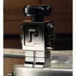 Paco Rabanne Phantom Elixir Parfum Intense 50ml - 2