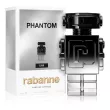Paco Rabanne Phantom Elixir Parfum Intense 50ml - 4