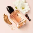 Giorgio Armani Si Woda Perfumowana 100ml - 5