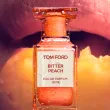Tom Ford Bitter Peach Woda Perfumowana 50ml - 2