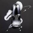 Shiseido Men Ultimune Power Infusing Concentrate 30ml - 2